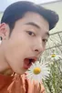 Woo Doo Hwan