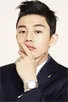 Yoo Ah In