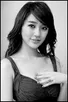 Yoon Eun Hye