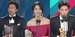 Pemenang Lengkap Baeksang Awards 2017, Gong Yoo Berjaya Lagi!