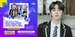 [VOTE HERE] 11 Potret Yeonjun TXT Pakai Seragam Sekolah, Ketua Osis yang Usil dan Ngeselin Tapi Banyak yang Sayang