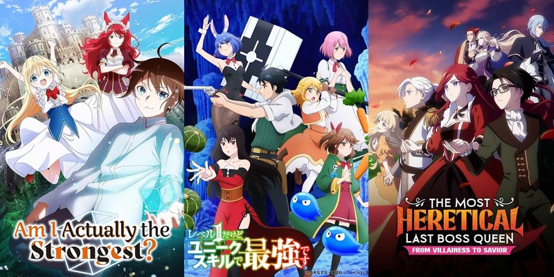 10 Rekomendasi Anime yang mirip dengan Isekai Meikyuu de Harem wo