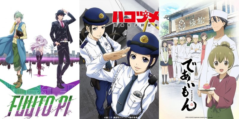 7 Rekomendasi Anime Harem Komedi 2023 yang Punya Kisah Unik dan Menghibur -  Kapanlagi.com