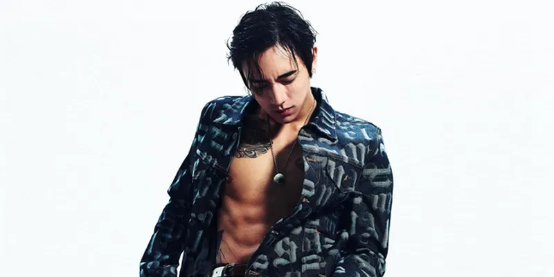 Rilis Album Baru Bertajuk 'MOODSWINGS IN TO ORDER', DPR IAN