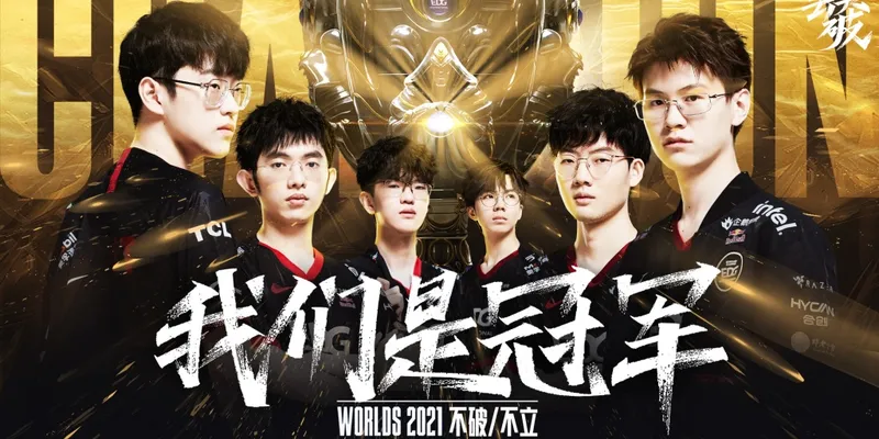 Tim Esports China, EDward Gaming Berhasil Juarai Tournament Terbesar 'League of Legends' - Fans Selebrasi Heboh!
