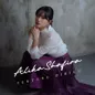 Punya Darah Raisa, Alika Shafira Ogah Cuma Kejar Viral Lewat Mini Album 'Tentang Diriku'