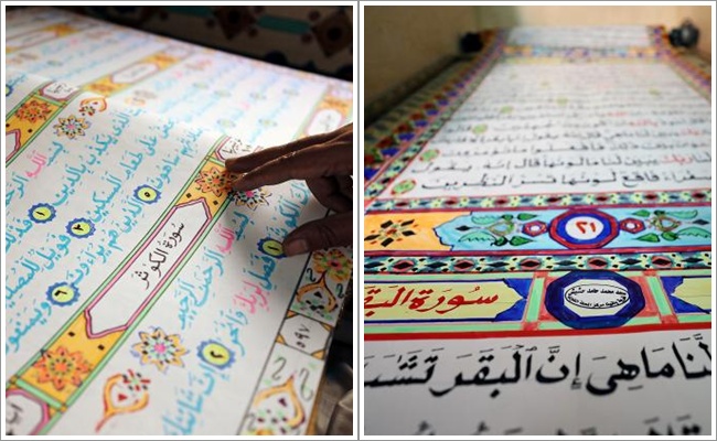 Al Quran yang dibuat dengan tulisan tangan | Photo: Copyright independent.co.uk