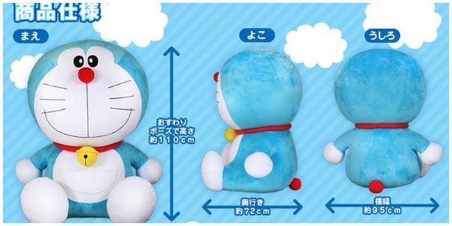 Boneka Doraemon  Raksasa  Yang Kawai Vemale com