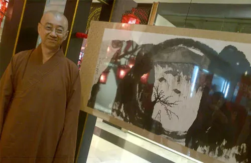 Foto: copyright Vemale.com