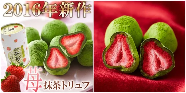 Foto: copyright dramafever.com