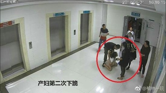 Rekaman CCTV rumah sakit yang memperlihatkan Ma sedang memohon kepada keluarganya agar diizinkan melakukan operasi caesar/copyright shanghaiist.com