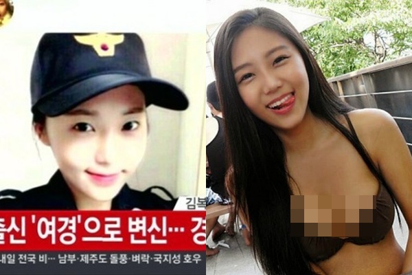 Foto Kim Miso sebelum dan setelah jadi polisi/ copyright by koreaboo.com