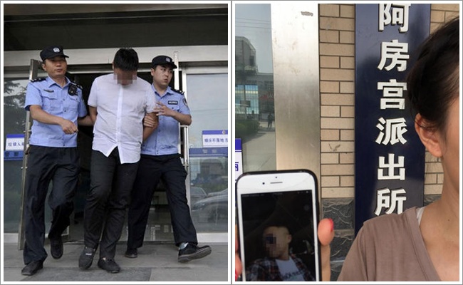Wang ditangkap oleh pihak berwajib karena menipu sang istri dan keluarganya | Photo: Copyright shanghaiist.com