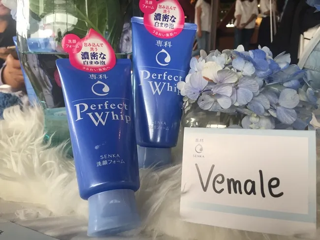 memiliki busa melimpah foam no 1 di jepang hadir memiliki busa melimpah foam no 1 di jepang hadir