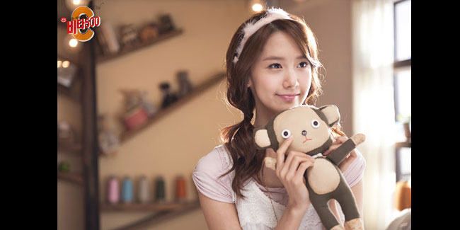 10 Gaya Rambut  Panjang  Yoona SNSD Vemale com